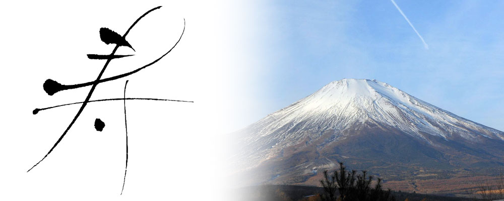 インデックスイメージ